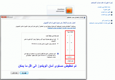 post-15367-093196600 1351618911_thumb.gi
