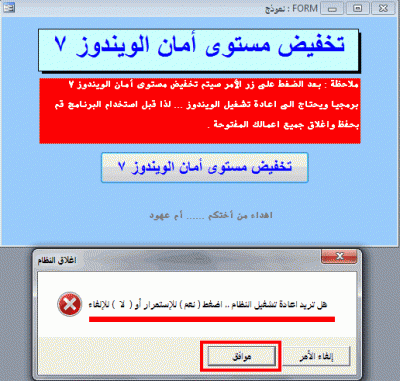 post-15367-093473200 1351619713_thumb.gi