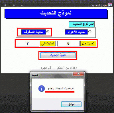 post-15367-094491000 1350888123_thumb.gi