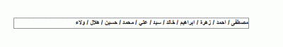 post-15367-095438800 1350811247_thumb.gi