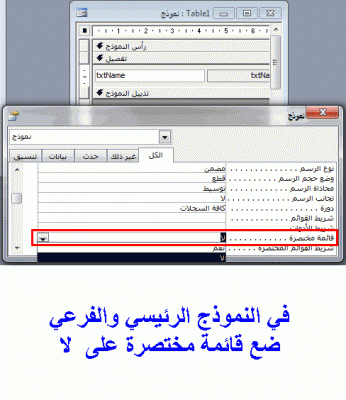 post-15367-096721500 1349682161_thumb.gi