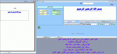 post-15367-097414600 1351348667_thumb.gi