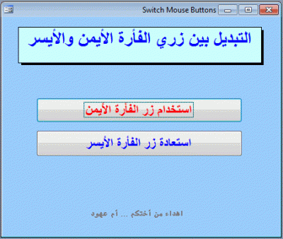 post-15367-098383900 1349669832_thumb.gi
