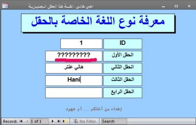 post-154948-020900200 1349343855_thumb.j