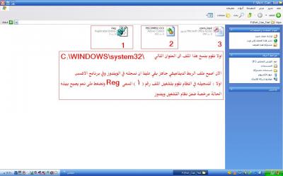 post-184061-037203700 1349767017_thumb.j