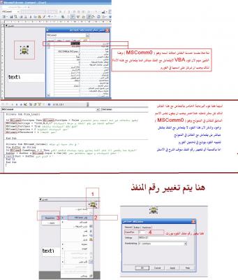 post-184061-067610400 1349767014_thumb.j