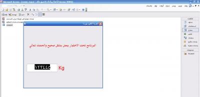 post-184061-095814400 1349767068_thumb.j
