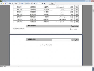 post-207132-068371600 1350890833_thumb.j