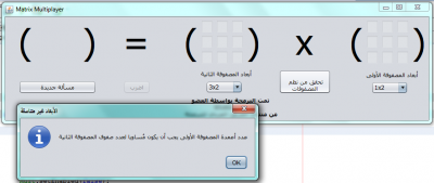 post-225348-086860000 1350172623_thumb.p