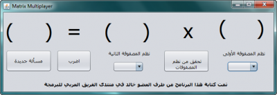 post-225348-096596300 1350133361_thumb.p