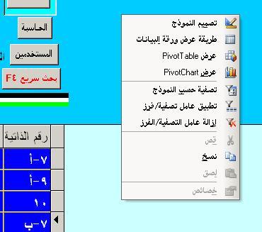 post-227663-089474700 1349680927_thumb.j