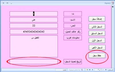post-241600-062858200 1351621776_thumb.j