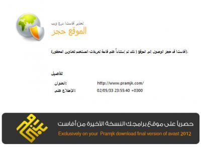 post-266464-093331500 1351242342_thumb.j