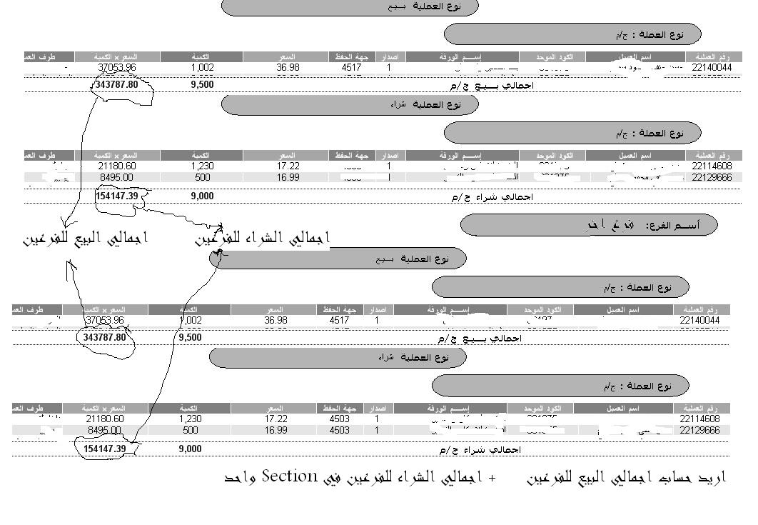 post-114987-1194520151.jpg