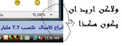 post-114987-1195551506_thumb.jpg