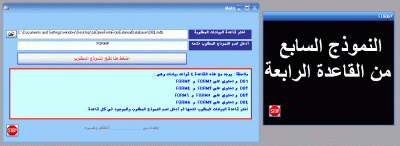 post-15367-1193920004_thumb.gif