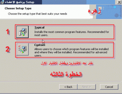 post-15367-1194328367_thumb.gif