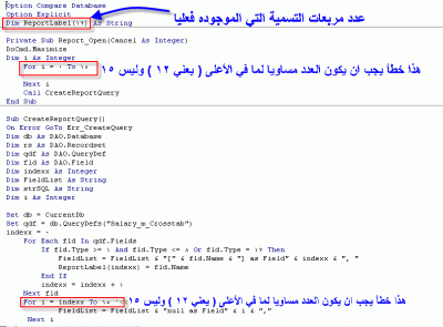 post-15367-1194355476_thumb.gif