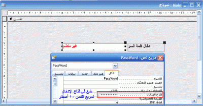 post-15367-1195309063_thumb.gif