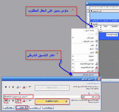 post-15367-1195620680_thumb.gif