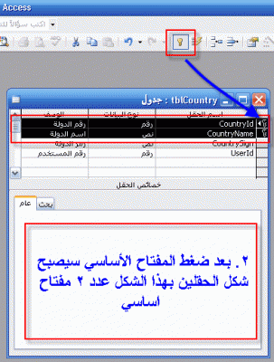 post-15367-1195723171_thumb.gif