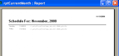 post-139265-1226566351_thumb.png