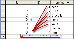 post-148704-1225571016_thumb.png