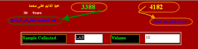 post-148704-1227200339_thumb.png