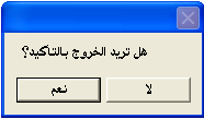 post-152015-1226755378_thumb.png