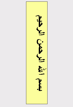 post-15367-1226836801_thumb.gif