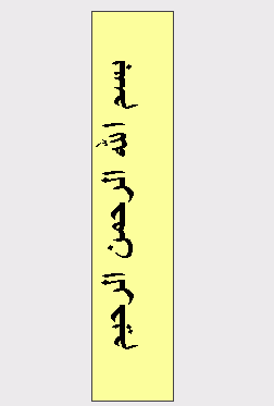 post-15367-1226836824_thumb.gif