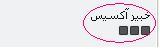 post-171591-1227908064_thumb.jpg