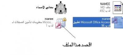 post-173073-1227271826_thumb.jpg