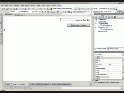 post-173803-1226362516_thumb.gif