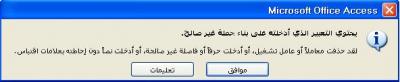 post-175570-1226782634_thumb.jpg
