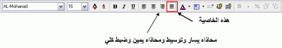 post-2179-1227212003_thumb.gif