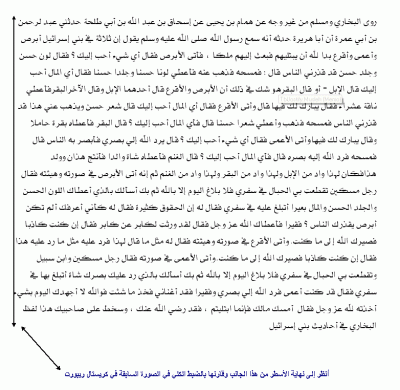 post-2179-1227738896_thumb.gif