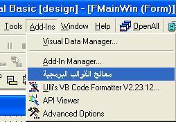 post-28631-1227055360_thumb.jpg