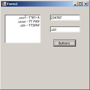 post-28945-1227994541_thumb.jpg