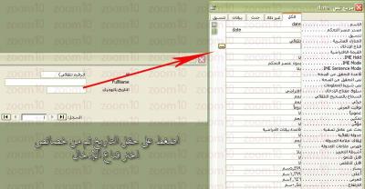post-133199-1257700913_thumb.jpg