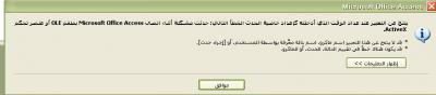 post-133199-1257705518_thumb.jpg