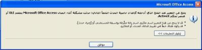post-157080-1258437173_thumb.jpg