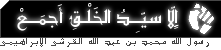 post-21836-1257612765.gif