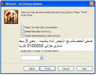 post-29007-1257506399_thumb.jpg
