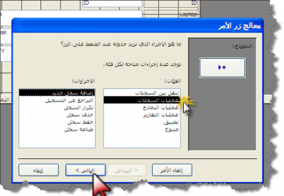 post-116543-029446300 1290954304_thumb.p