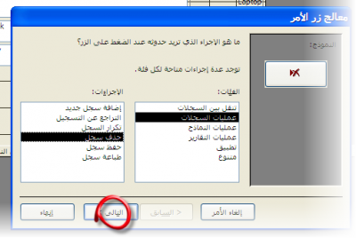 post-116543-037194300 1290954322_thumb.p