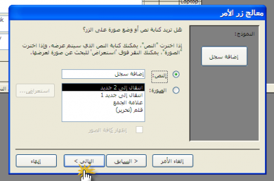 post-116543-042769600 1290954314_thumb.p