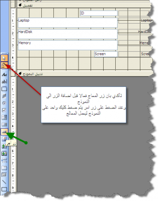 post-116543-096687500 1290962309_thumb.p