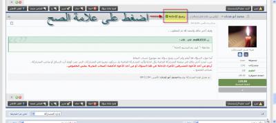 post-193330-019979400 1290452959_thumb.j