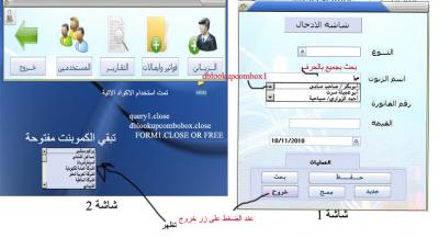 post-196530-071126500 1290103192_thumb.j